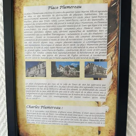 アパート Place Plumereau De